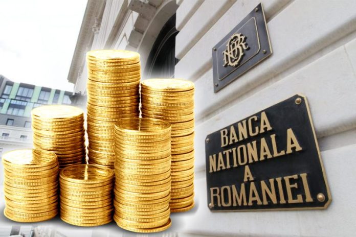 O nouă monedă apare în România. BNR a arătat primele imagini cu obiectul numismatic special