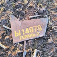 O dronă rusească a explodat pe un câmp din Republica Moldova, iar alta a căzut în apropiere de un sat. Reacția președintei Maia Sandu | AUDIO